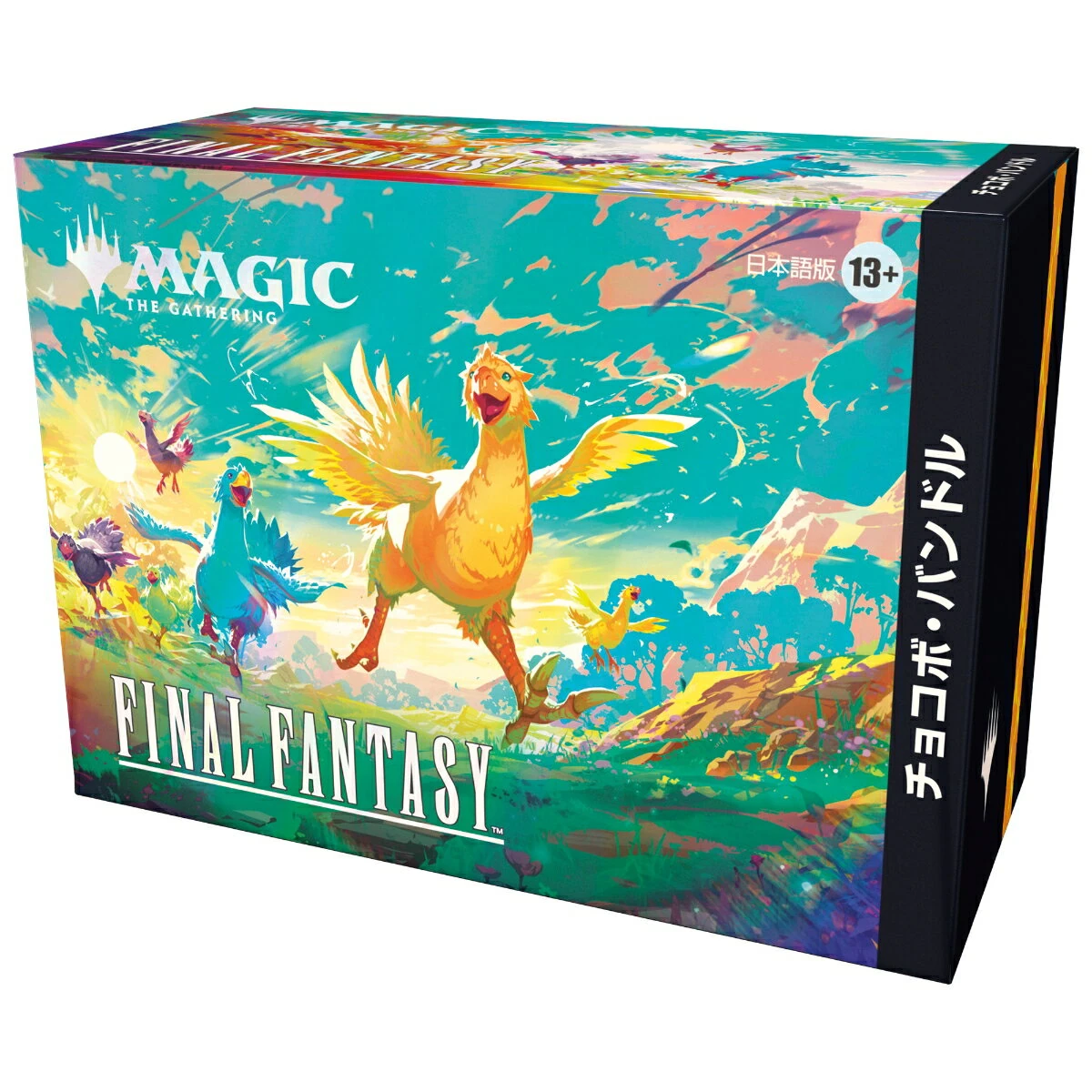 Final Fantasy Bundle chocobo 日本語版の商品画像