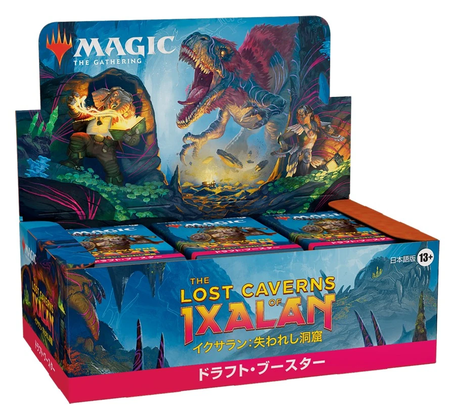 The Lost Caverns of Ixalan ドラフト・ブースターBOX 日本語版の商品画像