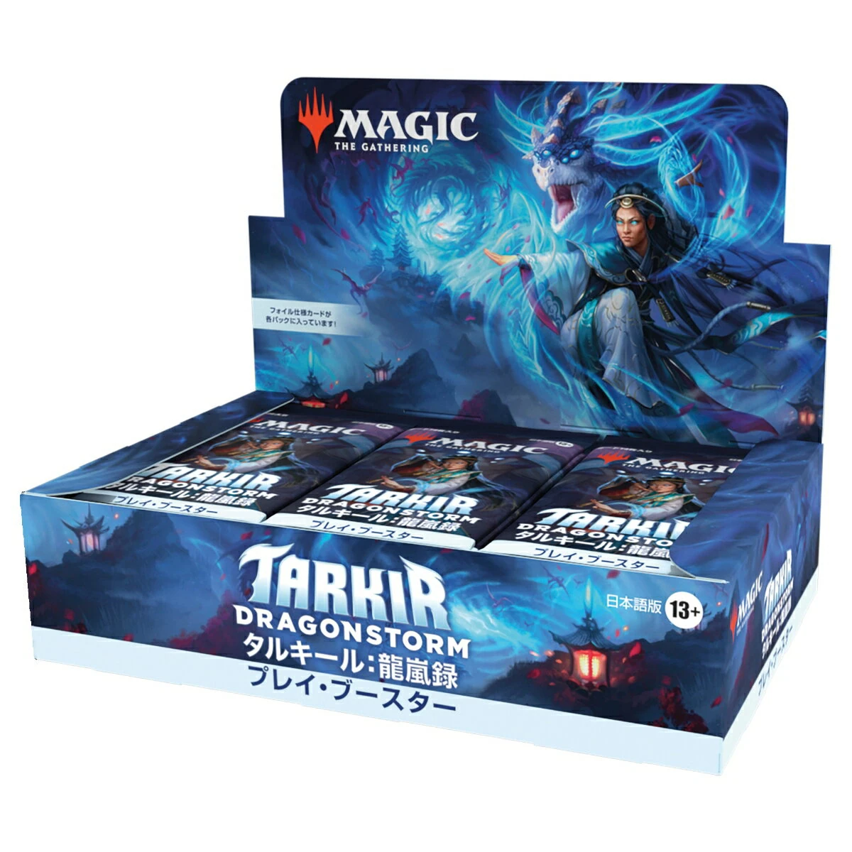 Tarkir: Dragonstorm プレイ・ブースターBOX 日本語版の商品画像