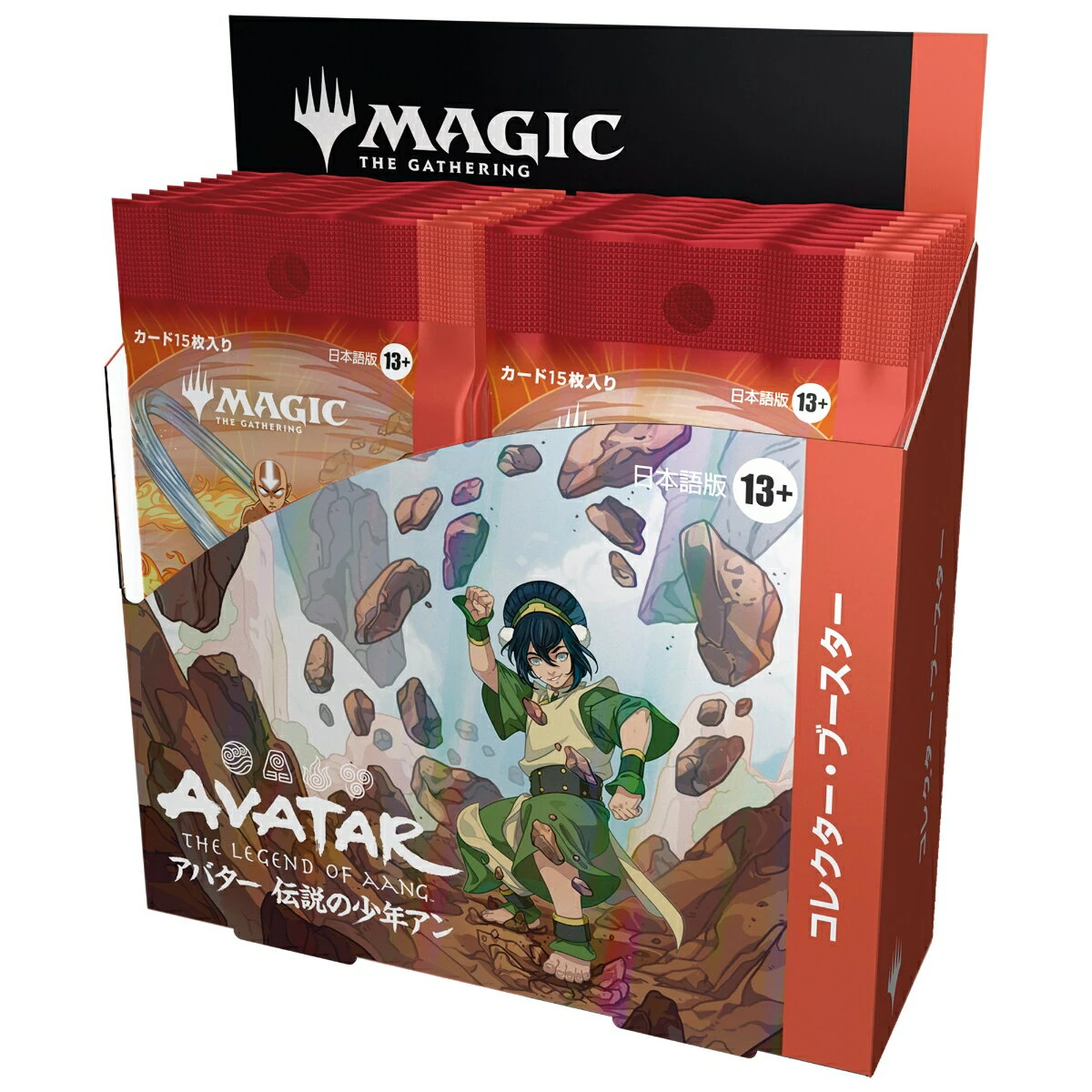 Avatar: The Last Airbender コレクター・ブースターBOX 日本語版の商品画像