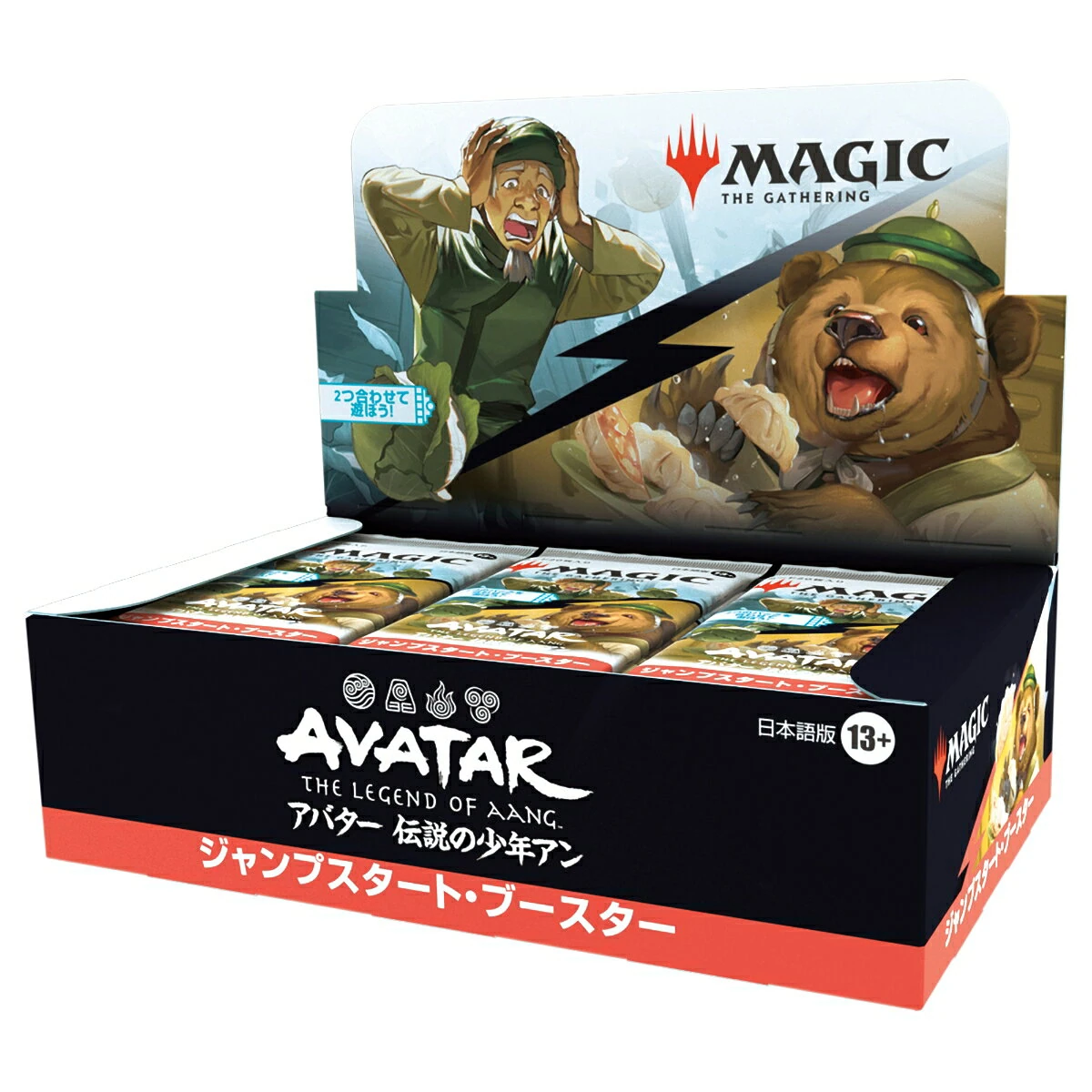Avatar: The Last Airbender ジャンプスタート・ブースターBOX 日本語版の商品画像