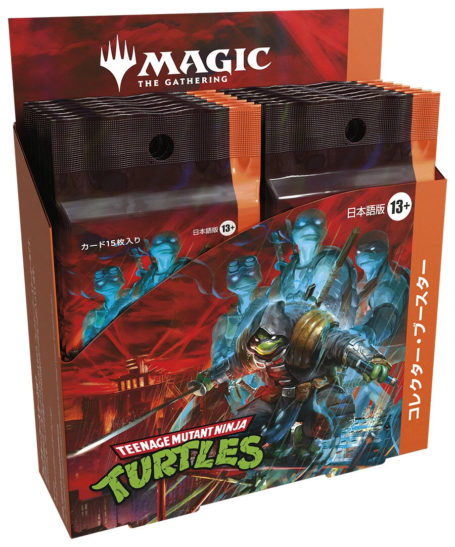 Teenage Mutant Ninja Turtles コレクター・ブースターBOX 日本語版の商品画像