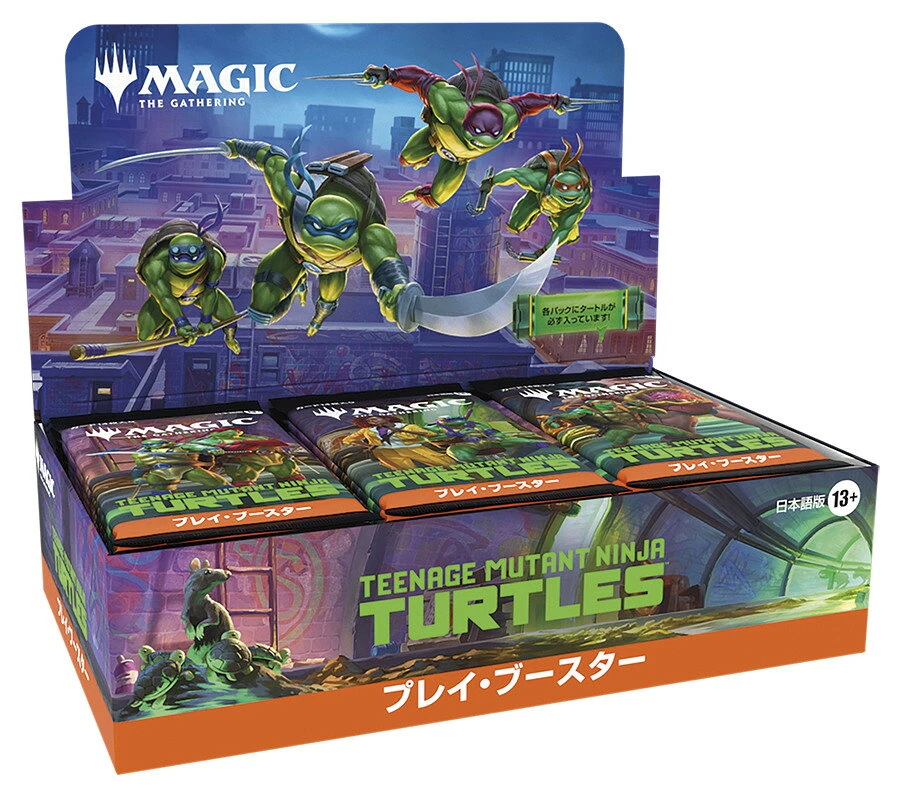 Teenage Mutant Ninja Turtles プレイ・ブースターBOX 日本語版の商品画像